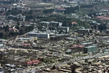 Самоубийствен атентат в Кабул