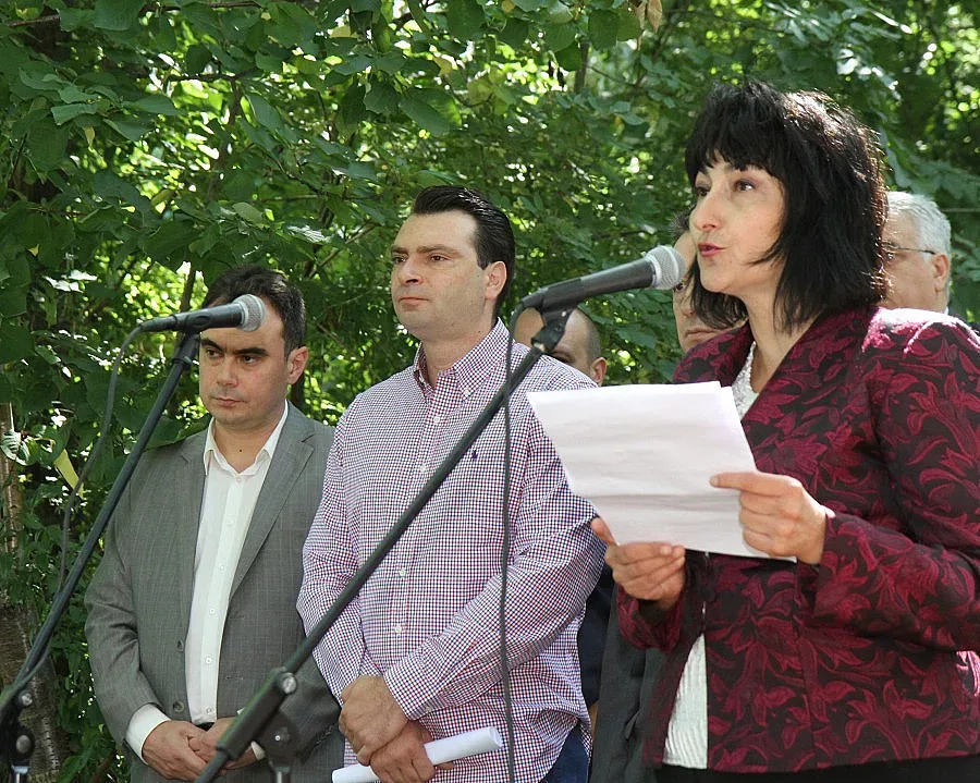 Социалисти почетоха паметта на Вапцаров