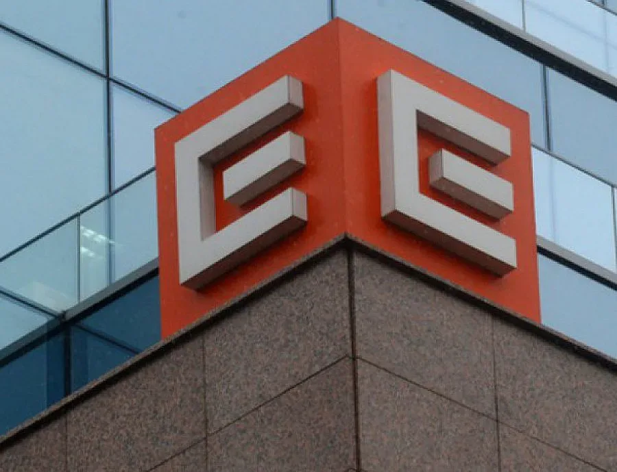 Ремонтът на бул. „Черни връх" ще доведе до смущения в електрозахранването