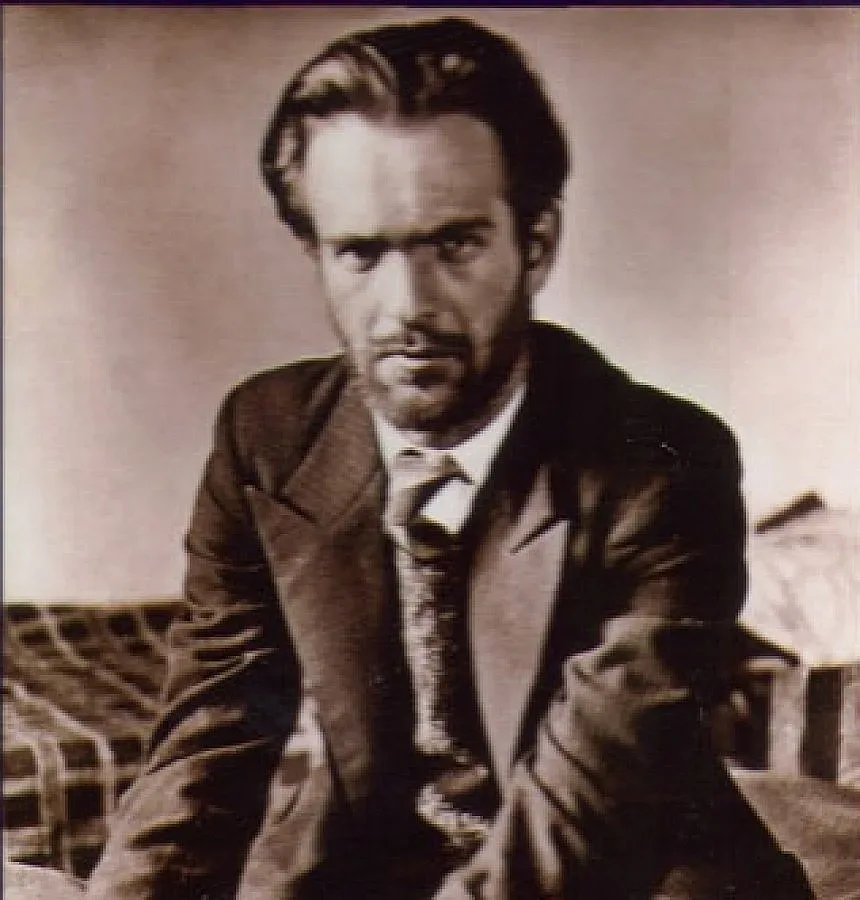 Почит за Вапцаров