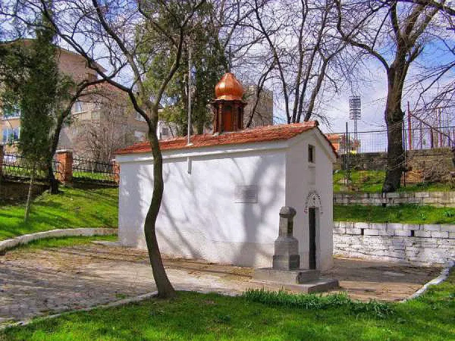 Почитат мъчениците от Старозагорското клане 