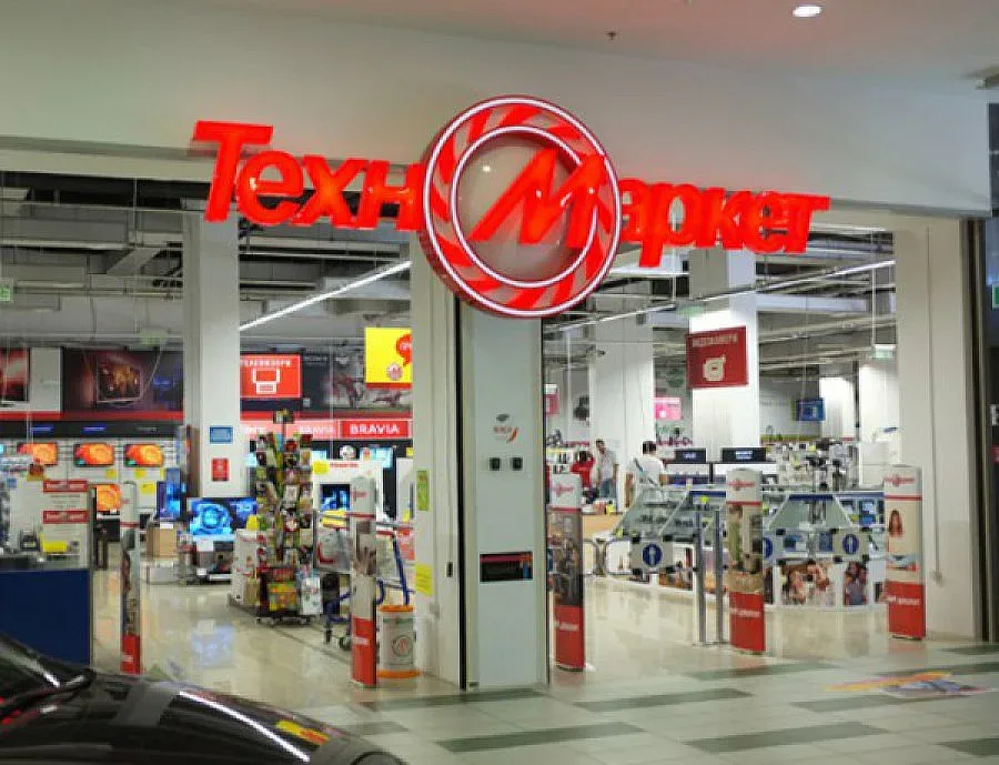 Корпоративно-медийни атаки с мирис на активно мероприятие