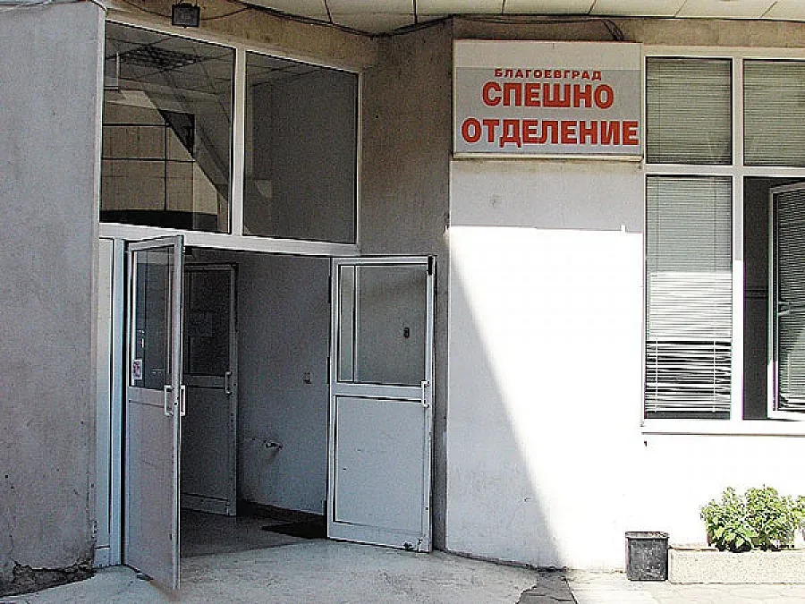 Полиция пази Спешното отделение в Благоевград