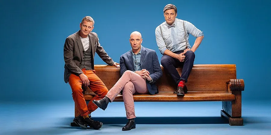 13 000 аплодираха Трите мечки