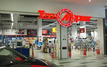 "Техномаркет България" отговори на атаките на дружеството "Гориент Инвестмънт"