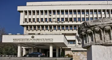МВнР: Не пътувайте до Казахстан 