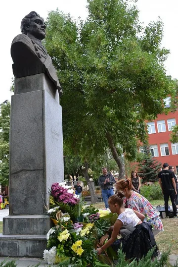 Благоевград се поклони пред Левски