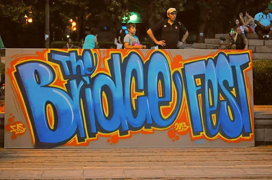 "The Bridge Fest" започва във Видин