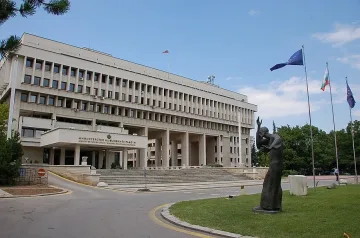 МВнР с указания за сигурност 