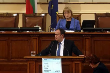 Народен съюз: Твърде малко са приходите от данък „уикенд"