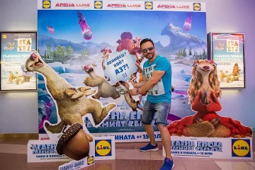„Ледена епоха: големият сблъсък" вече в кината и в магазините на Lidl