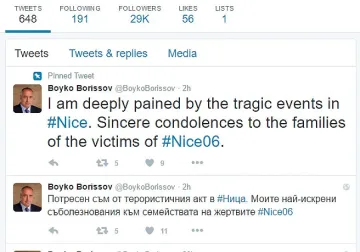 Борисов поднесе съболезнования за жертвите в Ница 
