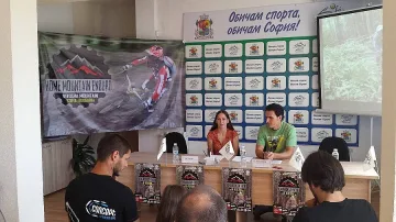 Екстремна ендуро надпревара на Витоша през уикенда