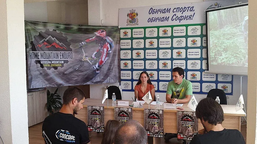 Екстремна ендуро надпревара на Витоша през уикенда