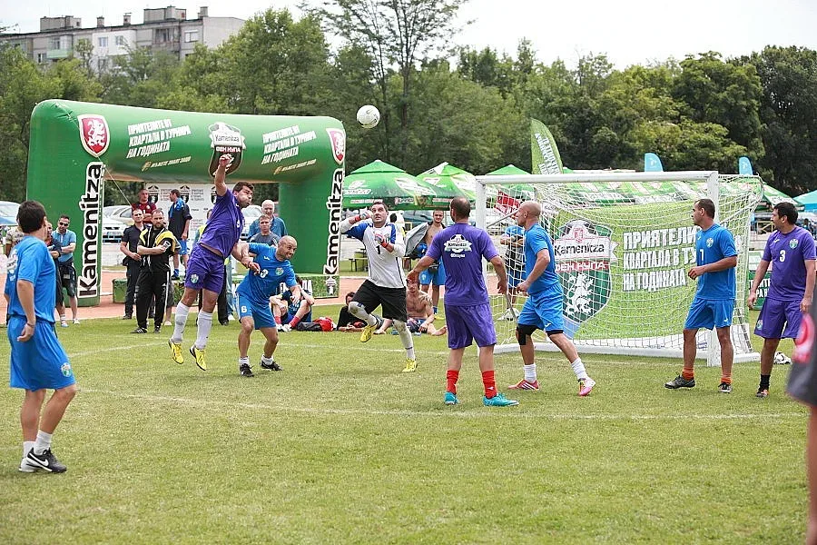Димитровград посреща Фен Купа 2016