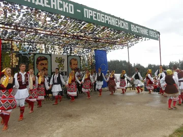 Събор за Илинден в най-новото село