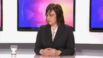 Различията ще дойдат когато започнем да говорим за имена