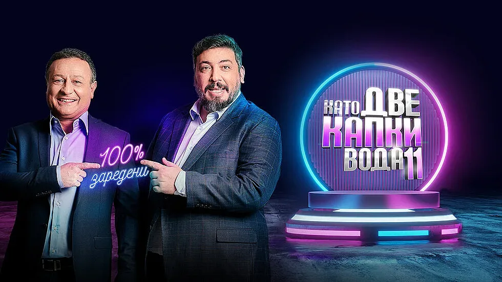 Големи изненади в "Капките". Любимец на България влиза в шоуто