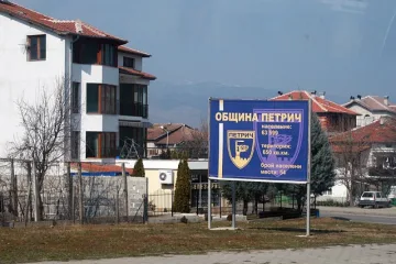 Кмет отличава смели доброволци за гасене на пожар