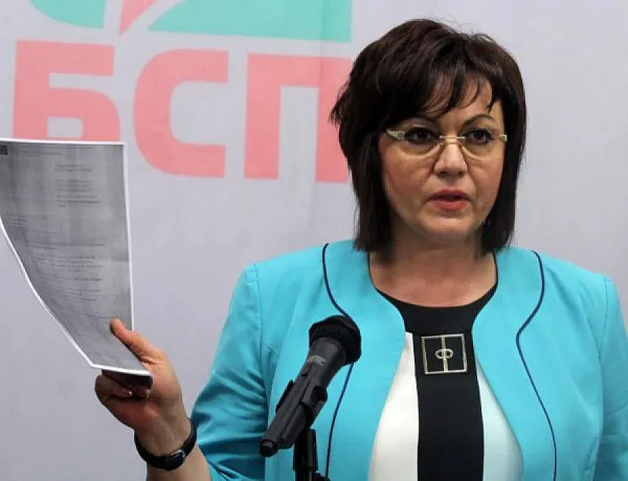 БСП на срещи с АБВ и "Движение 21"