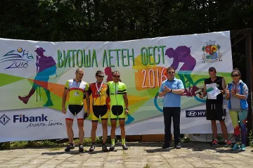 Хиляди спортуваха и празнуваха със София2018 на Витоша