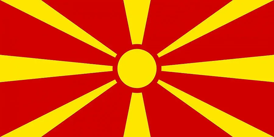 Арестуваха четирима джихадисти в Македония