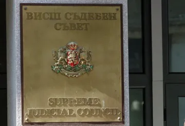 Захариева:  С ВСС сме  в студен мир 