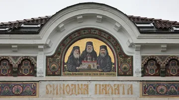 Ясни кандидатите за видински митрополит