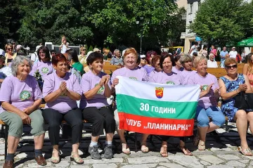 Планинари празнуват 90-гoдишен юбилей