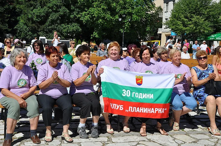 Планинари празнуват 90-гoдишен юбилей