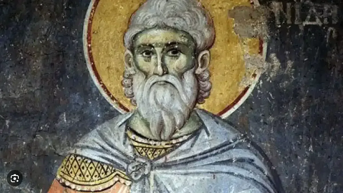 Имен ден! Черпи рядко име