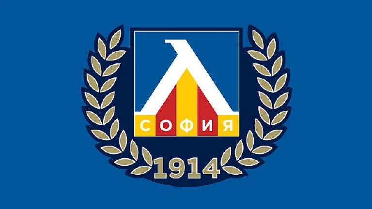 ФИФА със специален поздрав за Левски