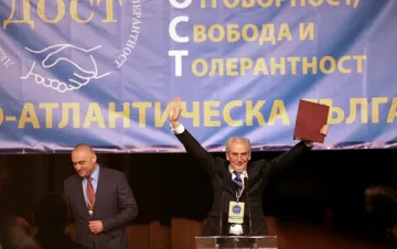 Съдът поряза ДОСТ (ОБЗОР)