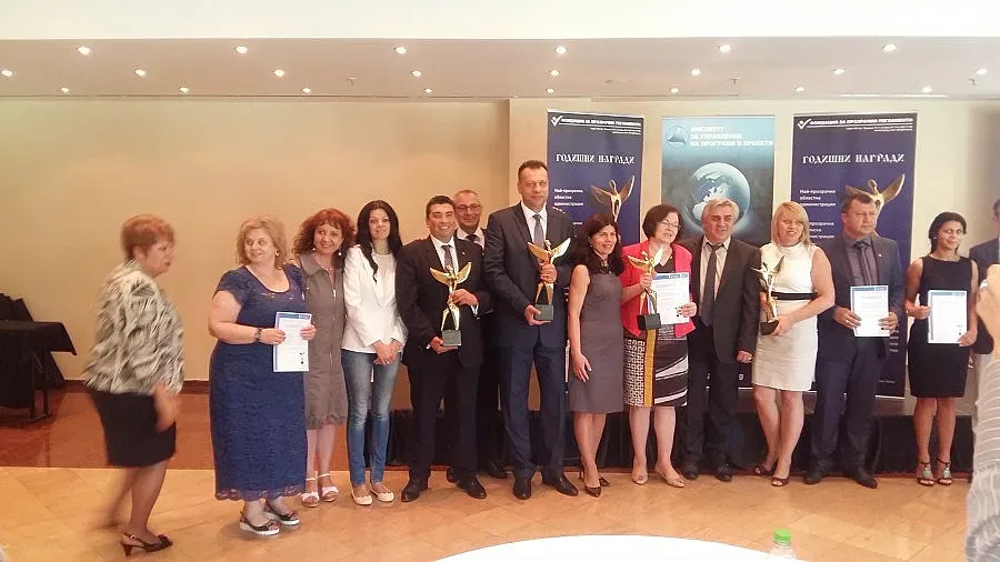 Областна администрация-Благоевград първа по прозрачност