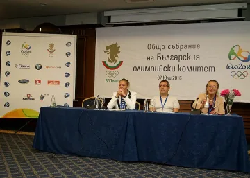 БОК утвърди 51 спортисти в Рио
