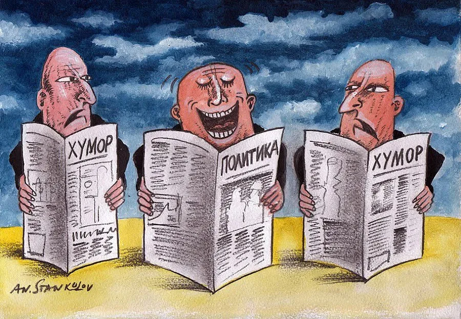 Виц за БСП носи воаяж до Брюксел