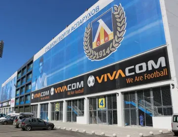 "Левски": Излизаме да бием всички