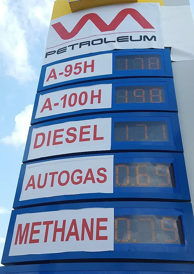 Марешки пусна метана на 79 стотинки