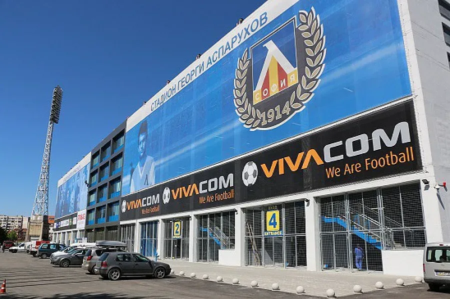 "Левски": Оставаме в А група