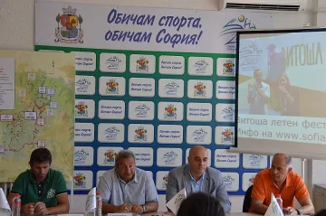 Голям спортен празник тази неделя на Витоша