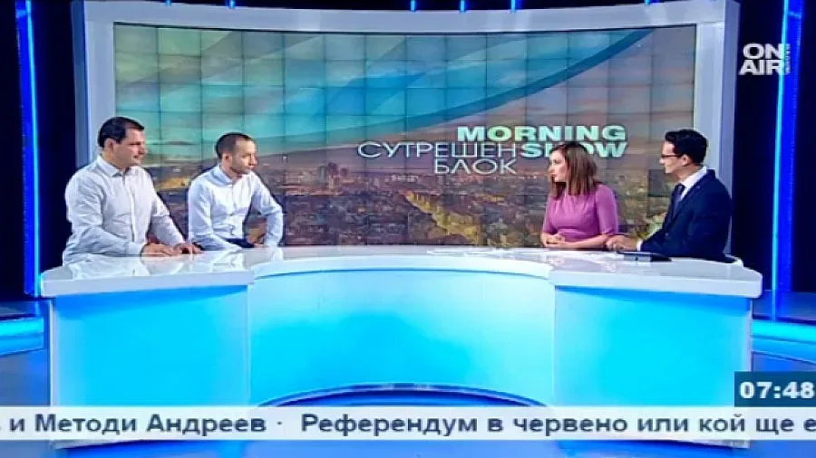 Политолог: БСП може да се наложи за обща лява номинация