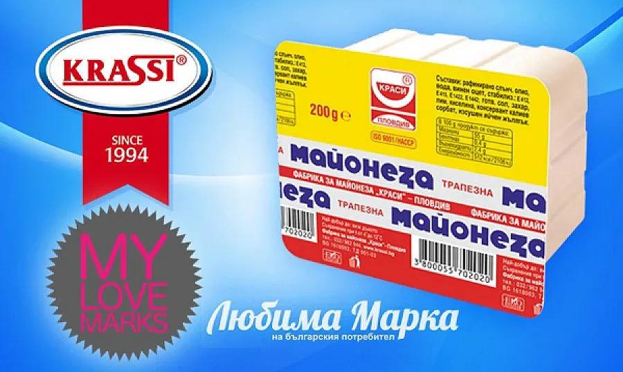 „Краси”- най-предпочитаната майонеза според класацията „Любимите марки”