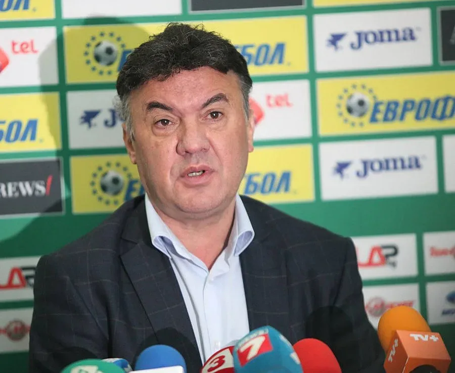 БФС потвърди: ЦСКА-София в "А" група