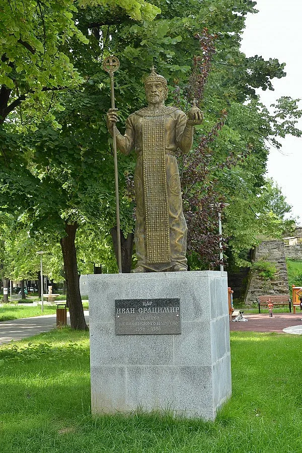 Видин иска статут на стара столица