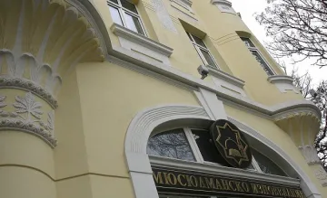 Главно мюфтийство с благотворителност за 750 хил. лв. за Рамазан