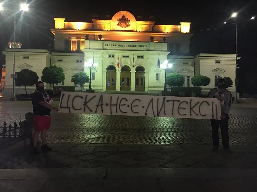 Червена България: ЦСКА не е Литекс 