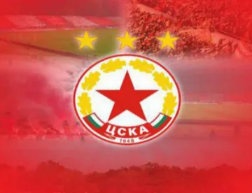 Васил Божков излезе с писмо за ЦСКА