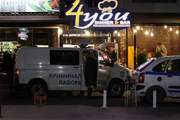 Спипаха наемателя на 4You в Испания