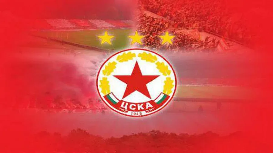 Оставиха на улицата носители на купата