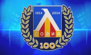 "Левски" обмисля напускане на първенството заради хибрида